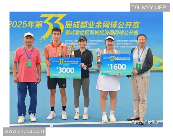 成都网球队荣登全国网球意识排行榜第八名引发热议 成都网球队荣登全国网球意识排行榜第八名引发热议