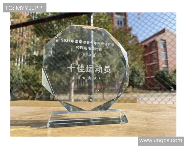 武汉羽毛球队的拼搏历程与荣耀时刻的特别报道 武汉羽毛球队的拼搏历程与荣耀时刻的特别报道